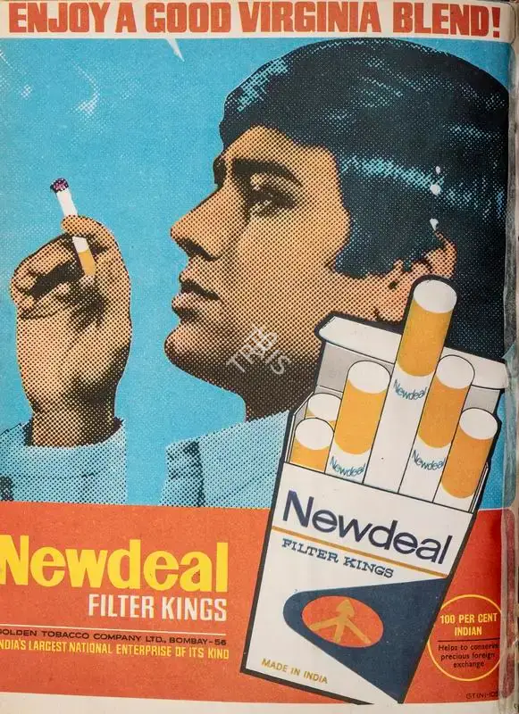 Gulshan Ewing (Editor), Star & Style, 1973, Magazine