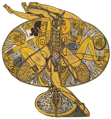 Jyoti Bhatt (Artist), A Blue Fly, 1972, Print