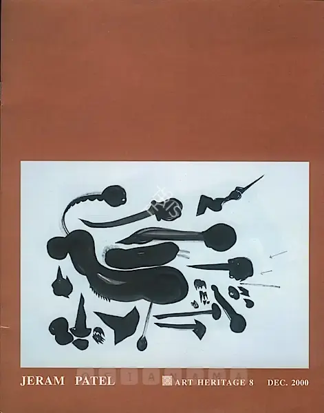 Jeram Patel (Artist), Jeram Patel, 2000, Solo Exhibition Catalogue