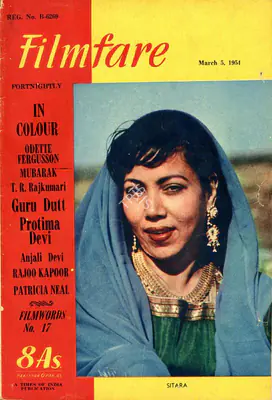J.C. Jain (Editor), Filmfare, 1954, Magazine