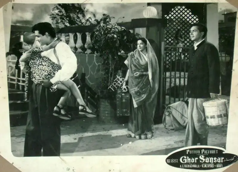 P. Issac (Cinematographer), Ghar Sansar, 1958, Lobby Card