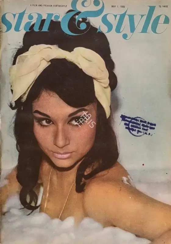 Gulshan Ewing (Editor), Star & Style, 1966, Magazine