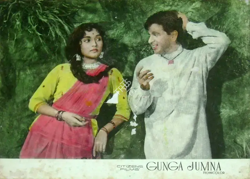 V. Babasaheb (Cinematographer), Gunga Jamuna, 1961, Lobby Card