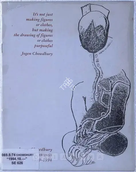 Jogen Chowdhury (Artist), Jogen Chowdhury Drawings 1959 - 1994, 1994, Solo Exhibition Catalogue