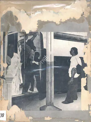 G.P. Deshpande (Editor), Journal of Arts & Ideas, 1982, Journal