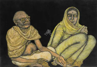 Chowdhury, Jogen (Artist). Untitled (Couple No. 1, Man and Woman), 1986 | Drawing, So.Lon/06.10.15, 2015 · Sotheby's