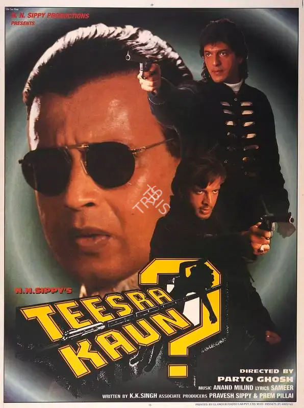 N.N. Sippy (Producer), Teesra Kaun, 1994, Full Sheet Poster