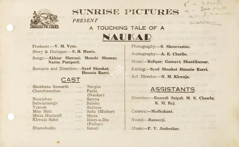V.M. Vyas (Producer), Naukar, 1943, Song-Synopsis Booklet