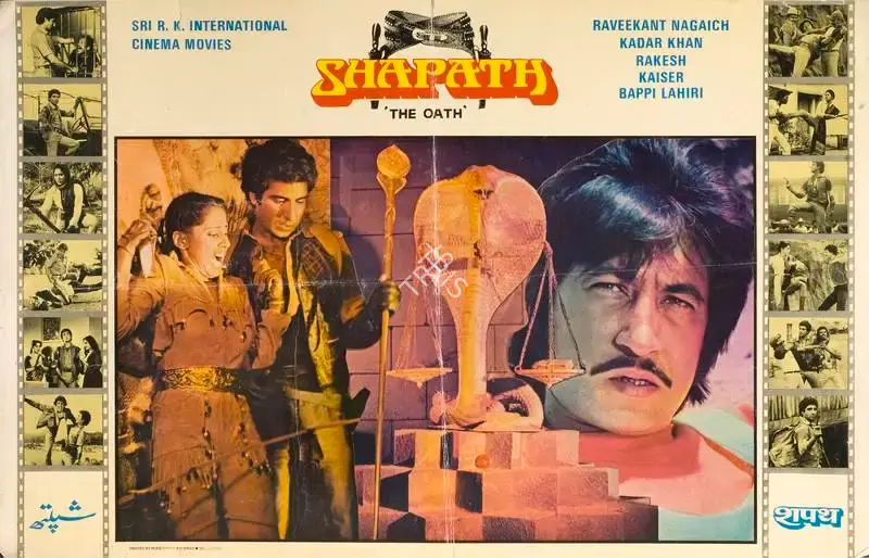 Raveekant Nagaich (Director), Shapath, 1984, Lobby Card