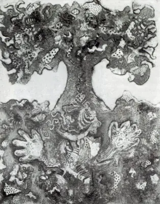 S.G. Vasudev (Artist), Painting, 1976, Painting