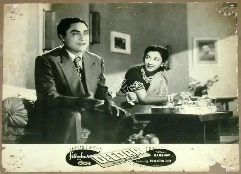 Nitin Bose (Cinematographer), Deedar, 1951, Lobby Card