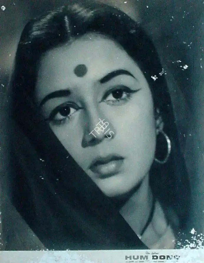 V. Ratra (Cinematographer), Hum Dono, 1961, Lobby Card