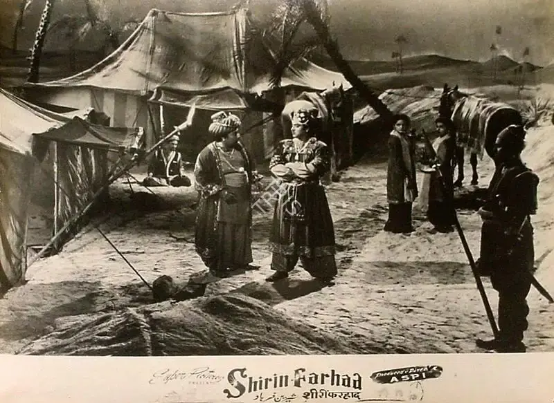 Aspi Irani (Producer), Shirin Farhad, 1956, Lobby Card