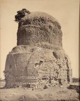Samuel Bourne (Photographer), Dhamek Stupa, Sarnath, 1865, Antiquarian Photograph