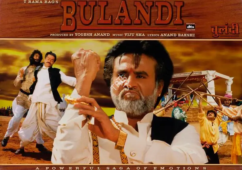M.S. Prabhu (Cinematographer), Bulandi, 2000, Lobby Card