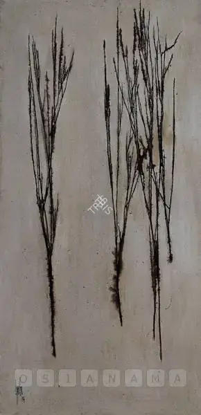 B. Prabha (Artist), Trees, 1964, Painting