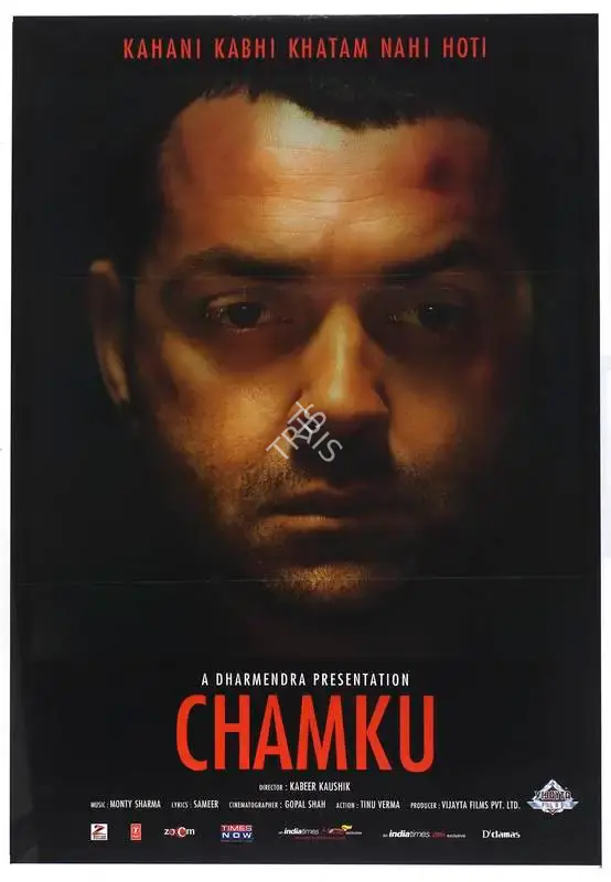 Dharmendra (Producer), Chamku, 2008, Full Sheet Poster