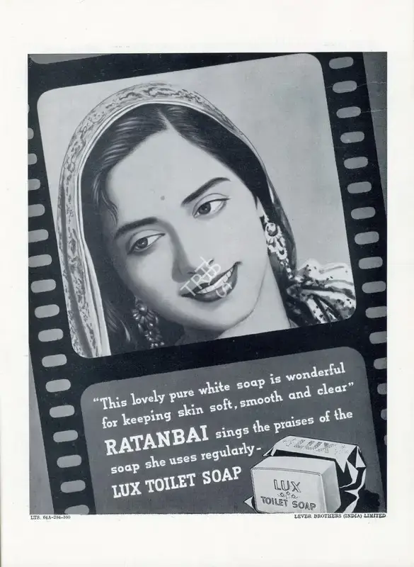 Lux (Advertiser), Advertisement for the Lux Toilet Soap, 1942, Advertisement