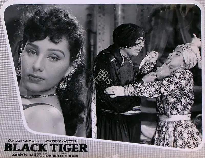 Akkoo (Director), Black Tiger, 1960, Lobby Card