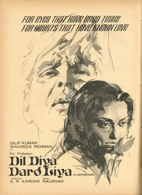 A.R. Kardar (Director), Dil Diya Dard Liya, 1966, Advertisement