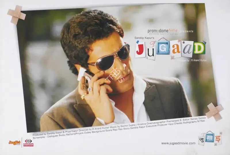Priya Kapur (Producer), Jugaad, 2009, Lobby Card