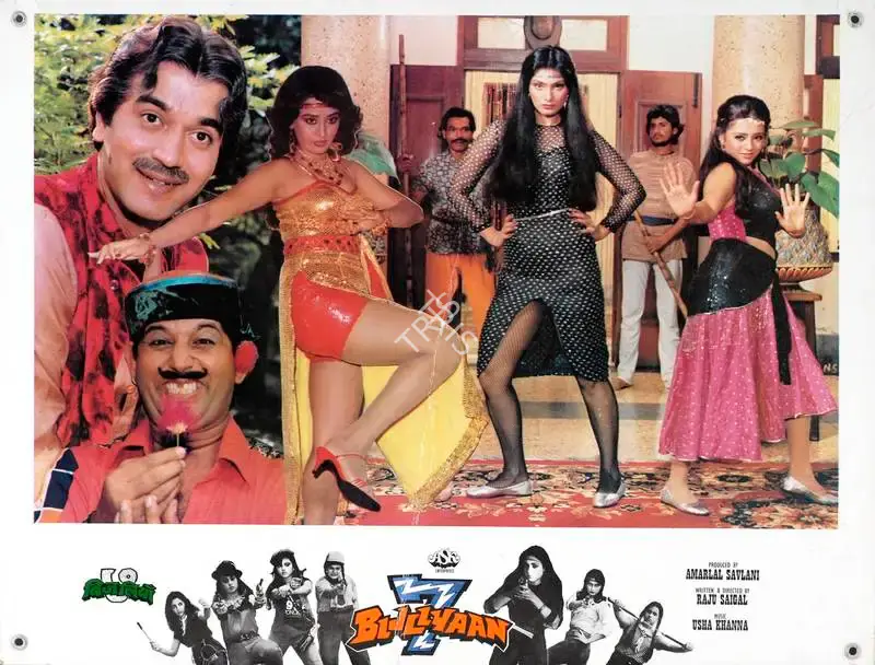Amarlal Savlani (Producer), 7 Bijliyaan, 1988, Lobby Card