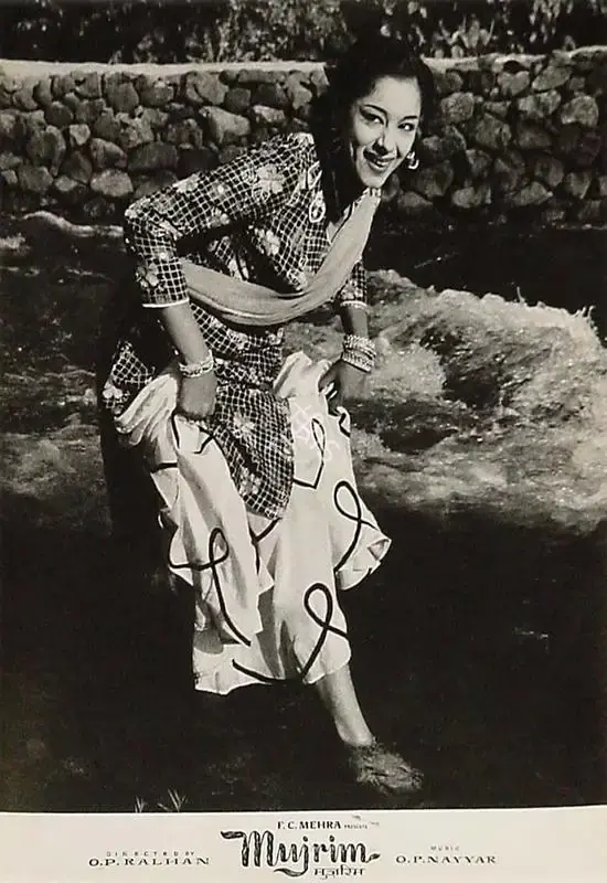 Shivram Malaya (Cinematographer), Mujrim, 1958, Lobby Card