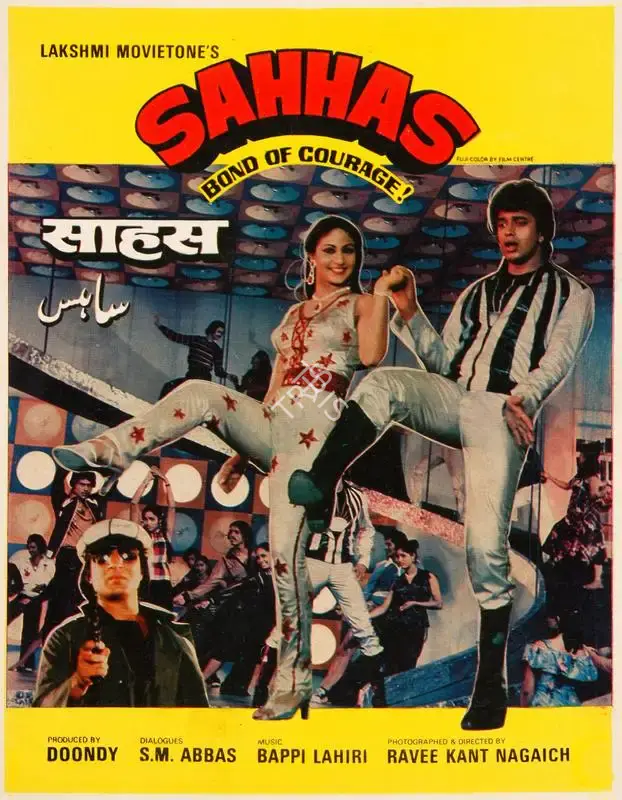 Dhoondy (Producer), Sahhas, 1981, Song-Synopsis Booklet