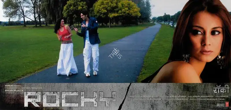 Narendra Bajaj (Producer), Rocky, 2006, Lobby Card
