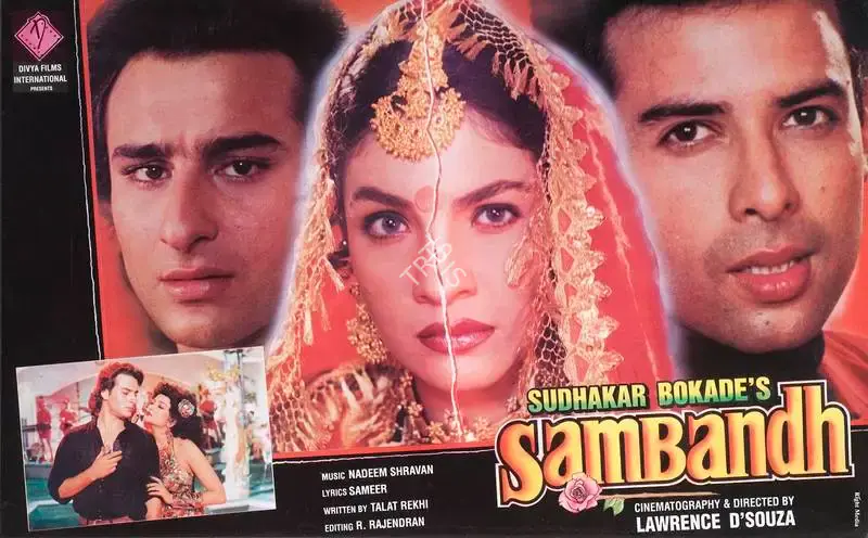 Sudhakar Bokade (Producer), Sambandh, 1994, Lobby Card