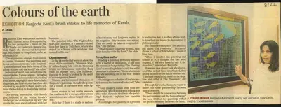 P. Anima (Reporter), Colours of the Earth, 2008, Newspaper Clipping