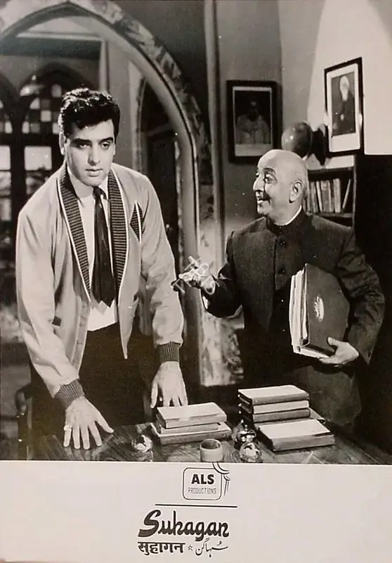 M. Karnan (Cinematographer), Suhagan, 1964, Lobby Card
