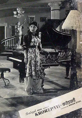 Mohan Segal (Director), Krorepati, 1961, Lobby Card