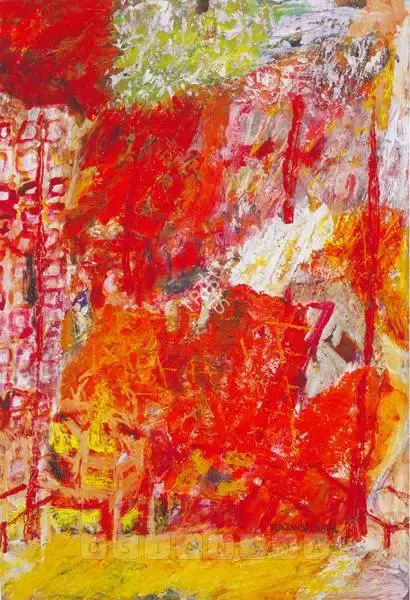 Rajnish Kaur (Artist), Present Times, 1996, Painting