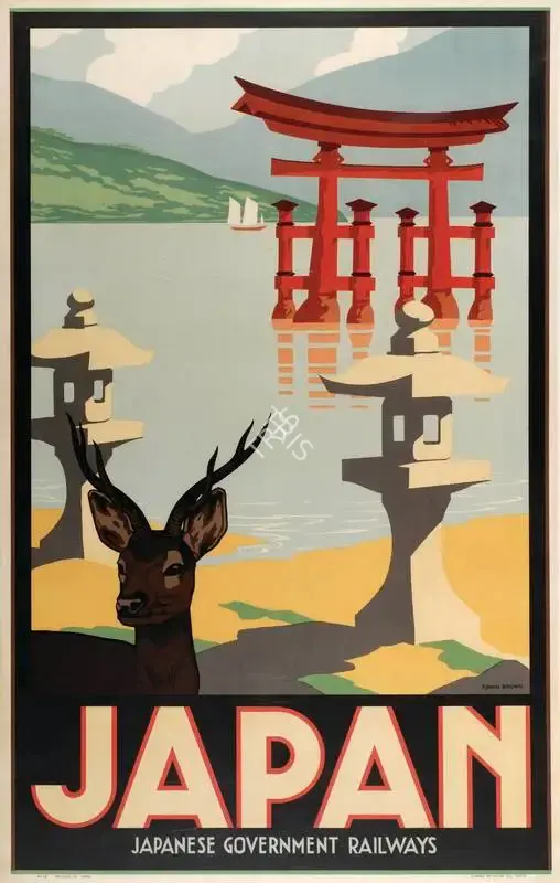 After Irwin Brown (Artist), Japan, 1934, Travel Publicity Related Art & Poster
