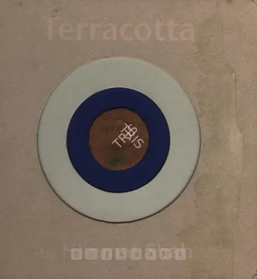 Himmat Shah (Artist), Terracotta by Himmat Shah, 2013, Edited Book