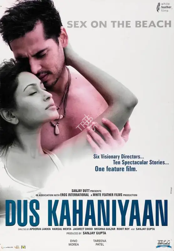 Sanjay Gupta (Producer), Dus Kahaniyan, 2007, Lobby Card