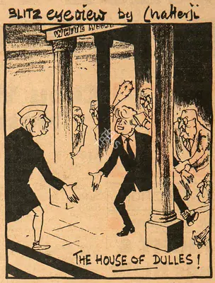 Basu Chatterjee (Cartoonist), The House of Dulles !, 1961, Cartoons
