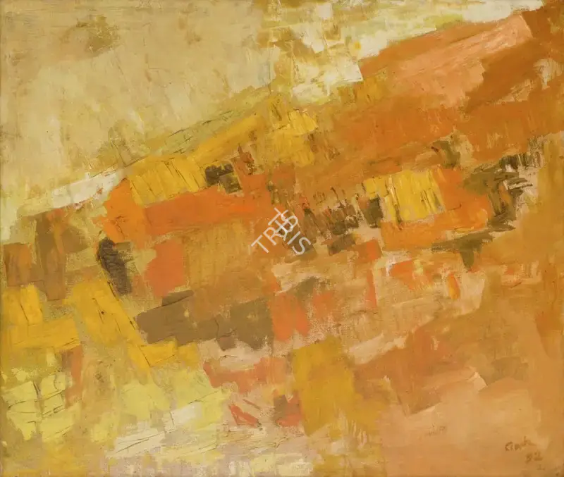 Gade, H.A. (Artist). Untitled, 1992 | Painting, Sa.Onl/11.12.25, 2025 · Saffronart