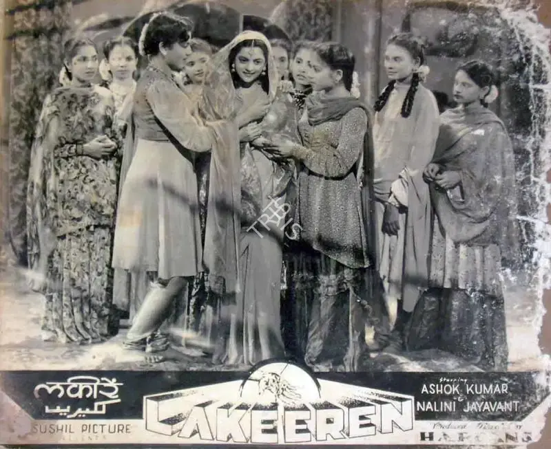 Harbans (Producer), Lakeeren, 1954, Lobby Card
