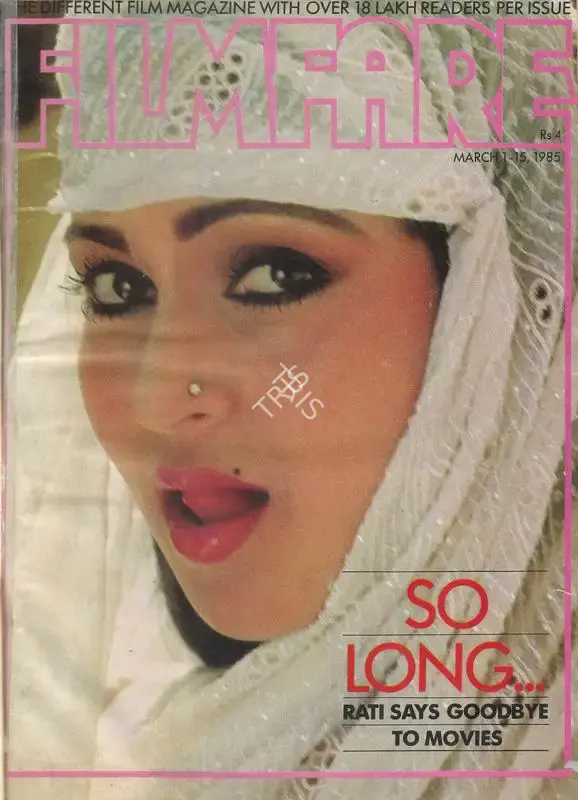 Pritish Nandy (Editor), Filmfare, 1985, Magazine