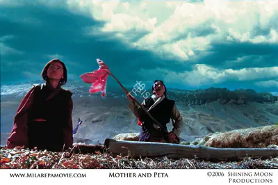 Neten Chokling (Director), Milarepa, 2006, Lobby Card