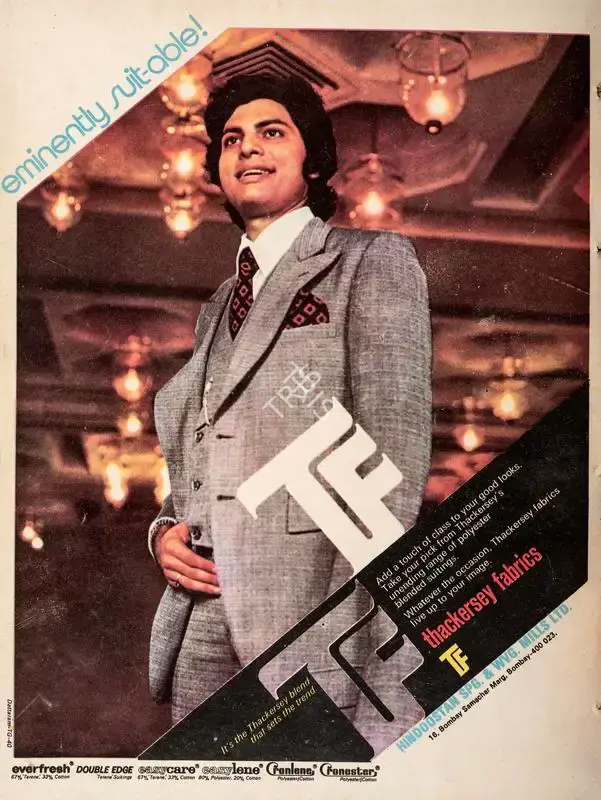 Gulshan Ewing (Editor), Star & Style, 1976, Magazine