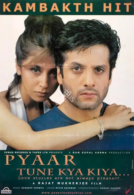 Ram Gopal Varma (Producer), Pyaar Tune Kya Kiya, 2001, Full Sheet Poster