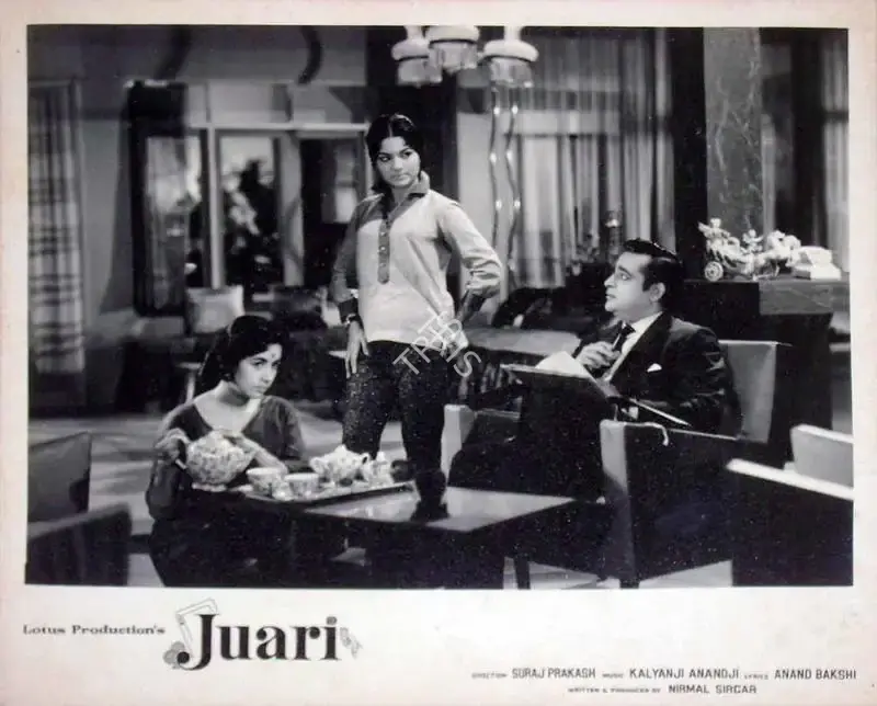 Nirmal Sircar (Producer), Juari, 1968, Lobby Card