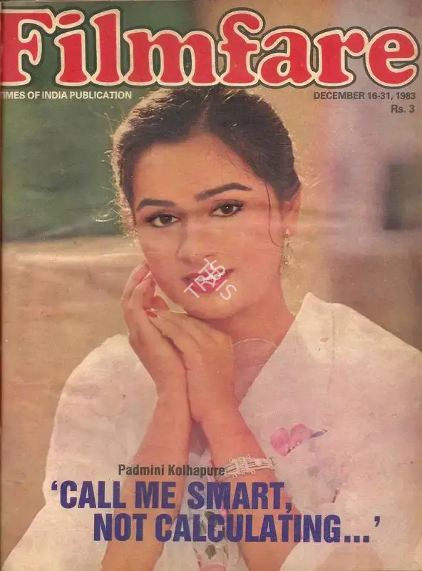 K.N. Subramaniam (Assistant Editor), Filmfare, 1983, Magazine