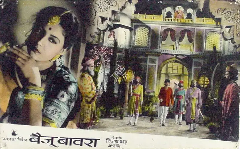 V.N. Reddy (Cinematographer), Baiju Bawra, 1952, Lobby Card