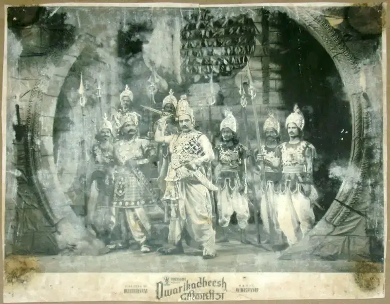 Babubhai Udeshi (Cinematographer), Dwarikadheesh, 1956, Lobby Card
