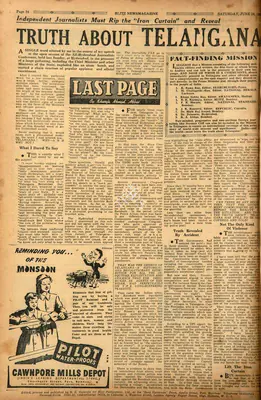 Khwaja Ahmad Abbas (Columnist), Truth about Telangana, 1950, Essay