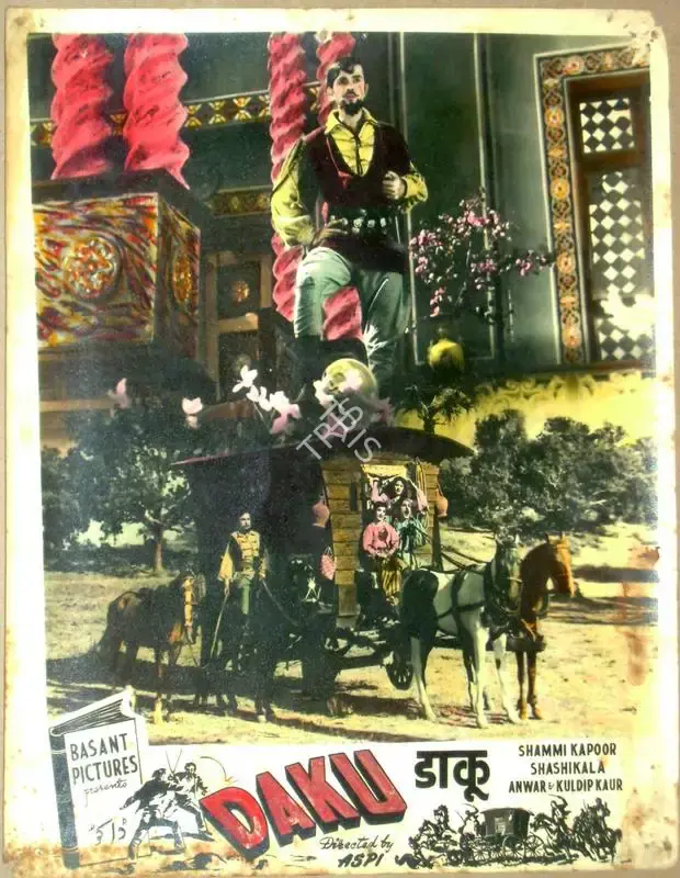 Aspi (Director), Daku, 1955, Lobby Card